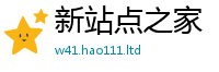 天天彩澳门天天彩今晚但一肖一码100‰能中多少钱